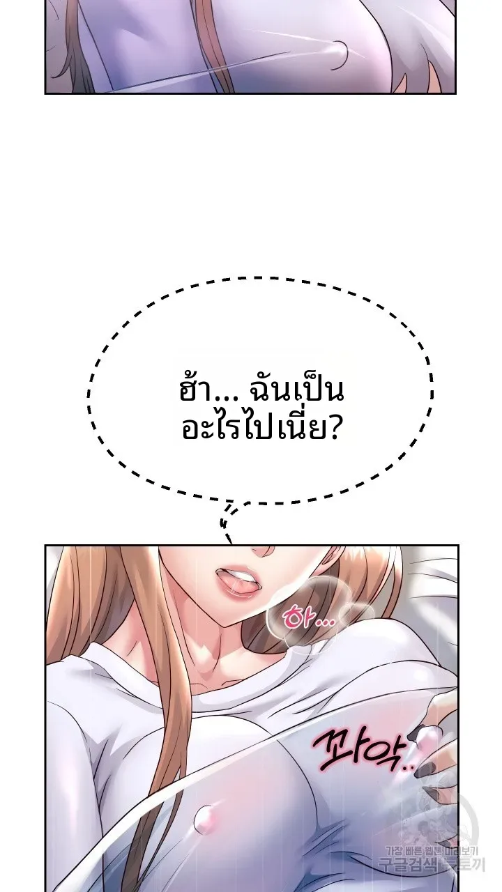 page-33