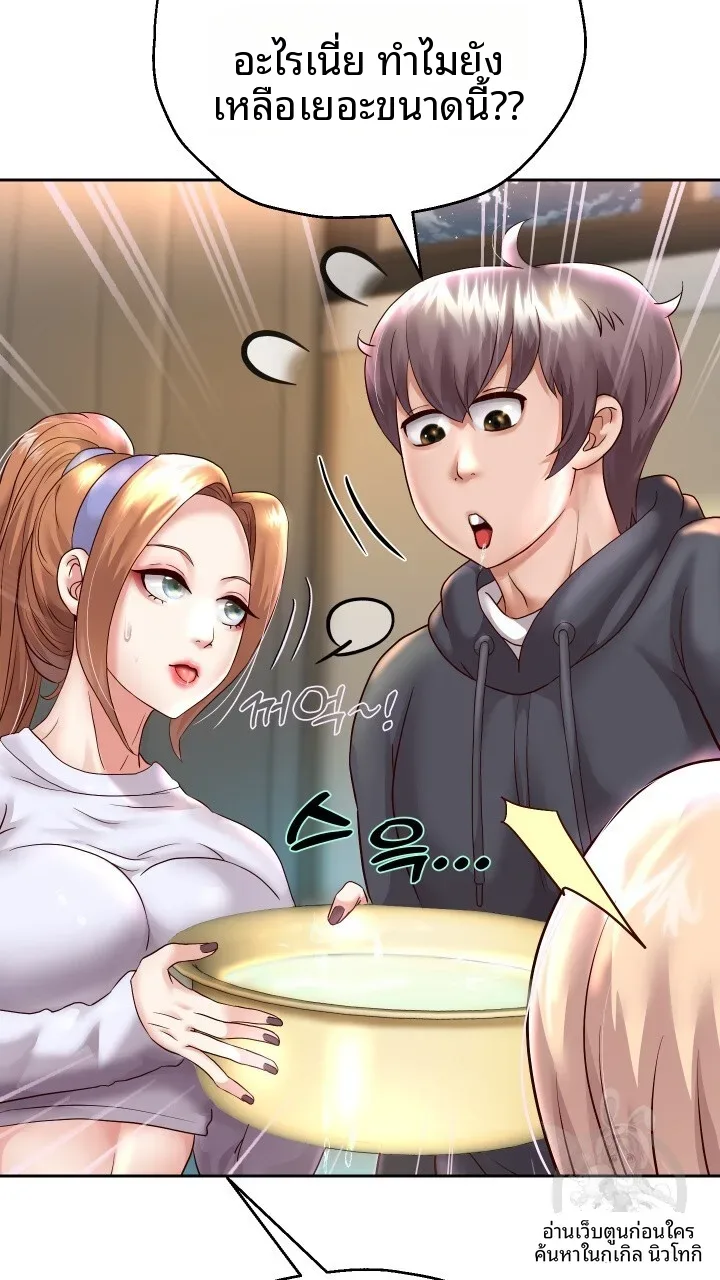 page-43