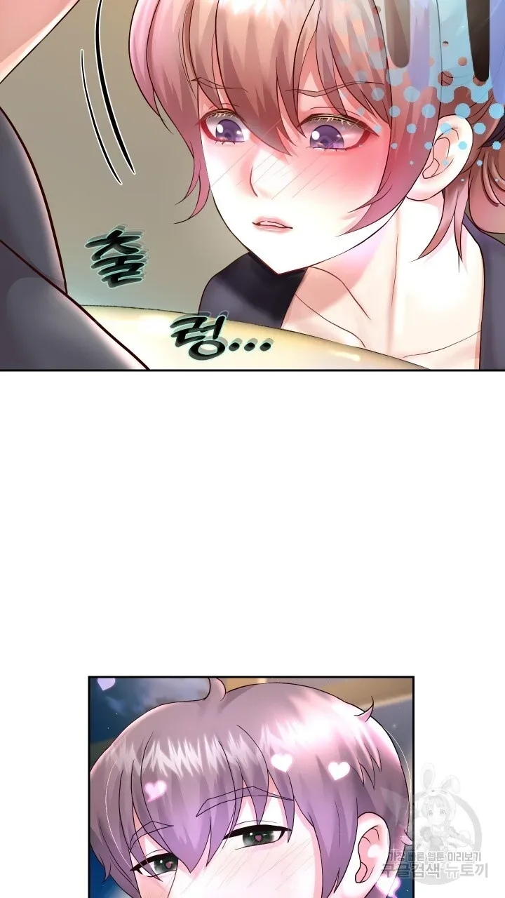page-45