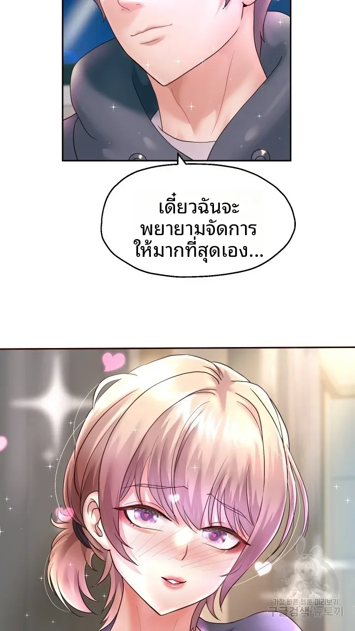 page-46