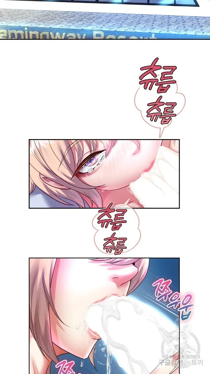 page-39