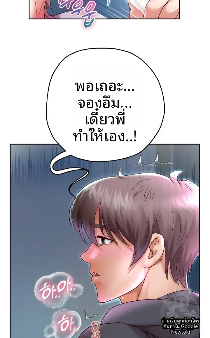 page-40
