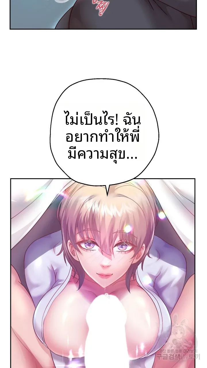 page-41