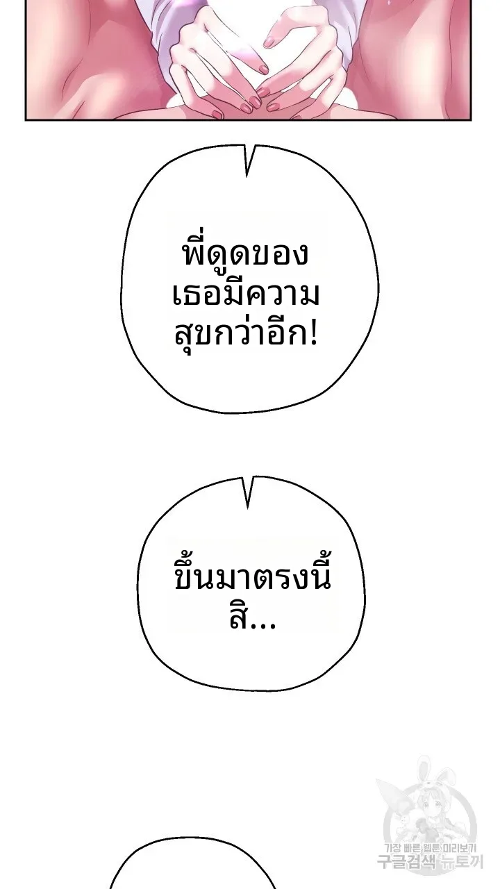 page-42