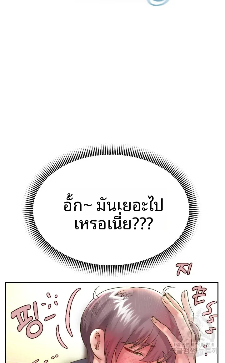 page-56