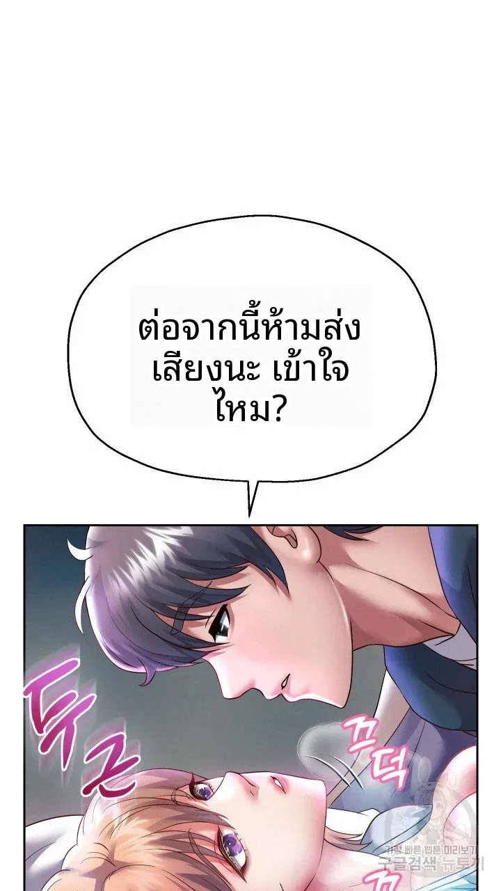 page-45