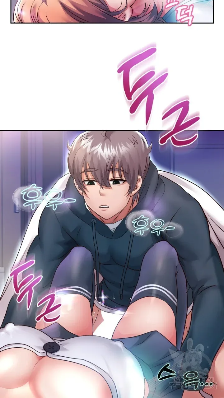 page-46