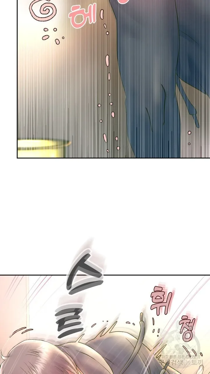 page-58