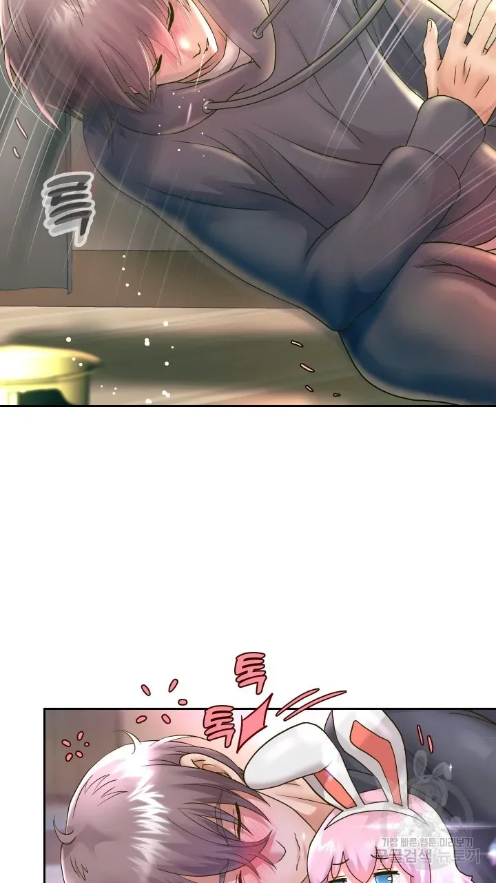 page-59