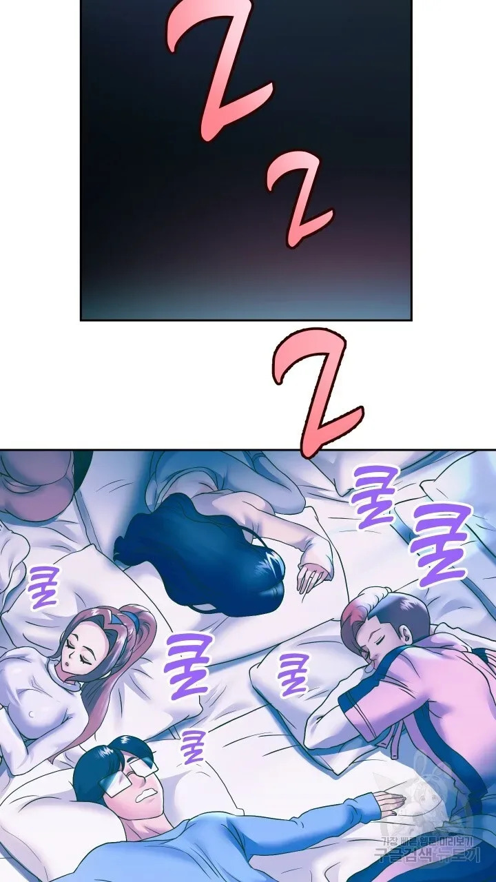 page-61