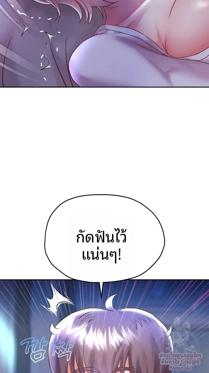page-51