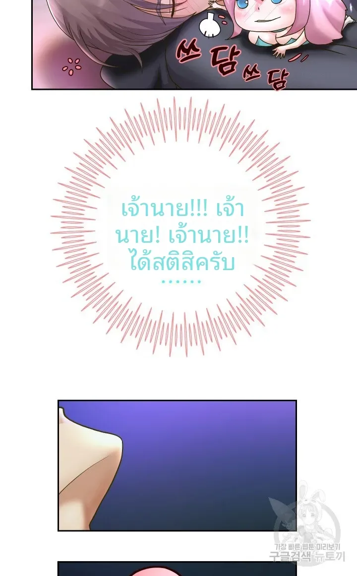 page-60