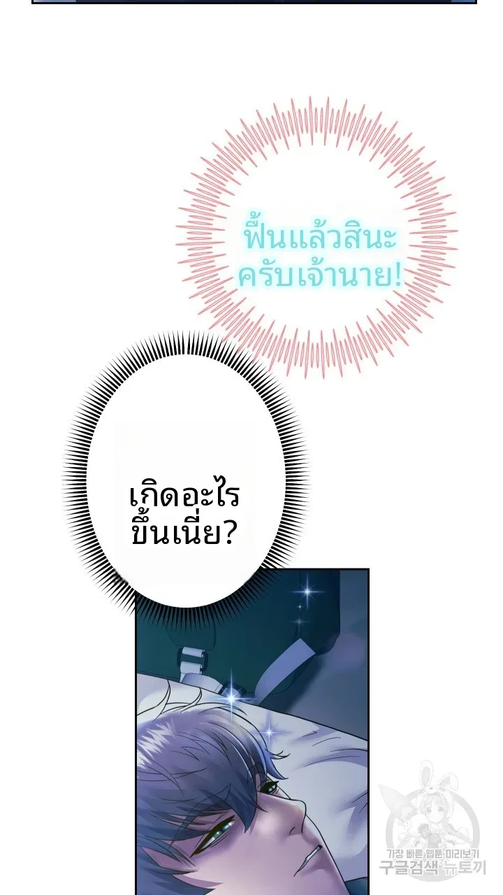 page-63