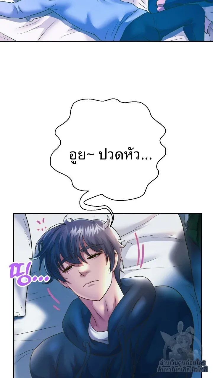page-62