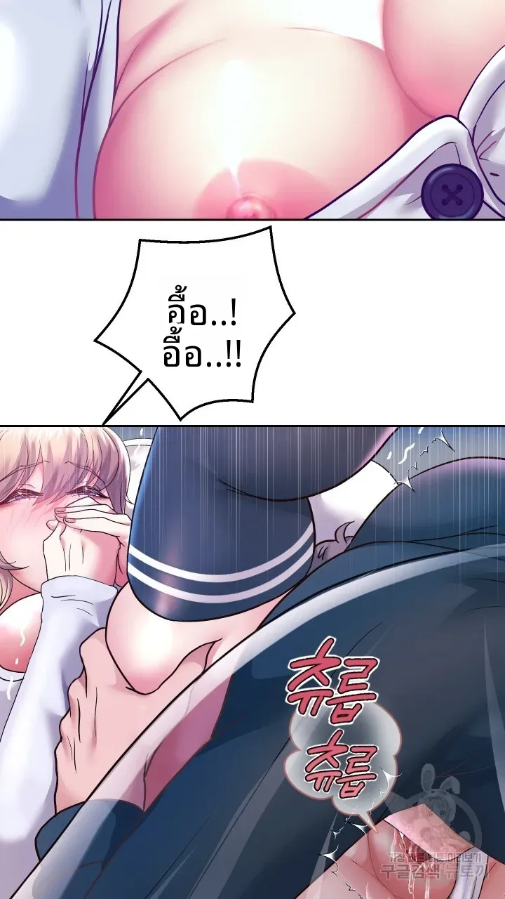 page-58