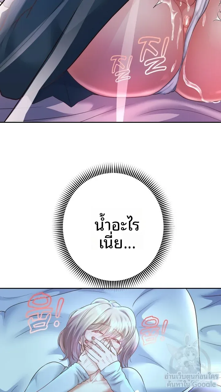 page-59