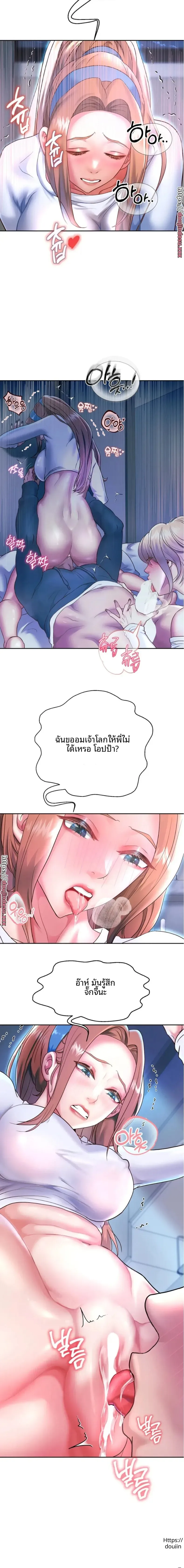 page-12