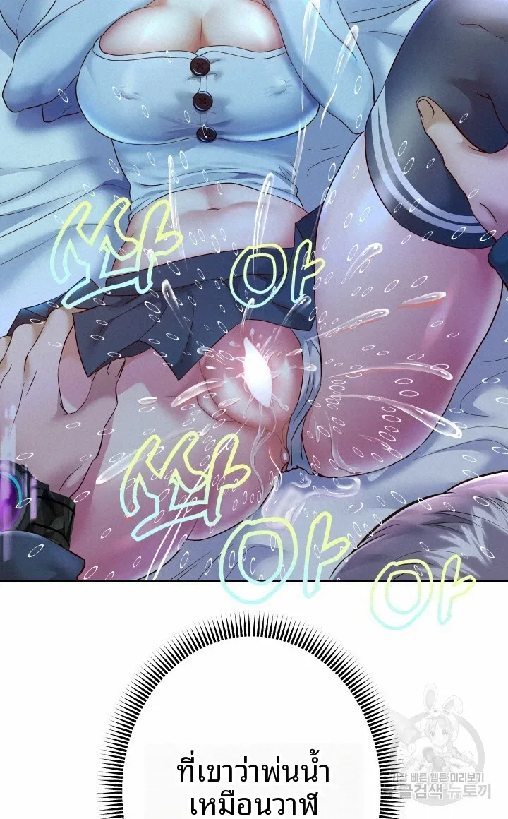 page-60