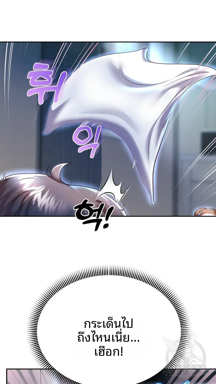 page-62