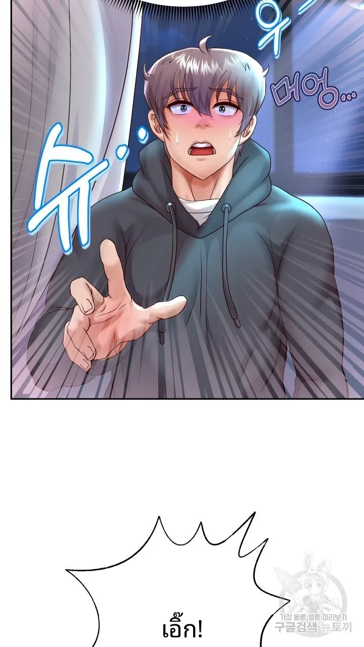 page-63