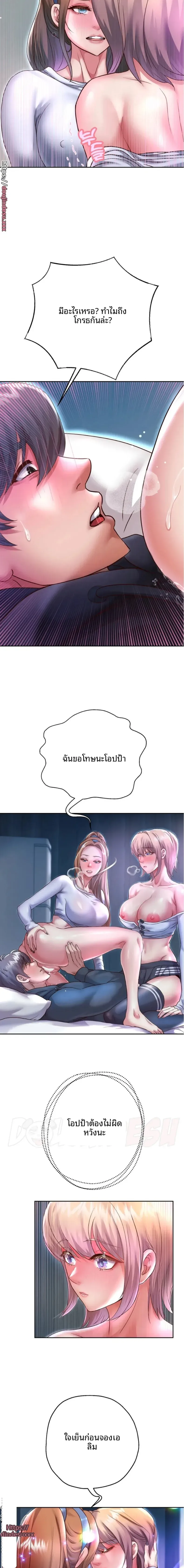 page-15