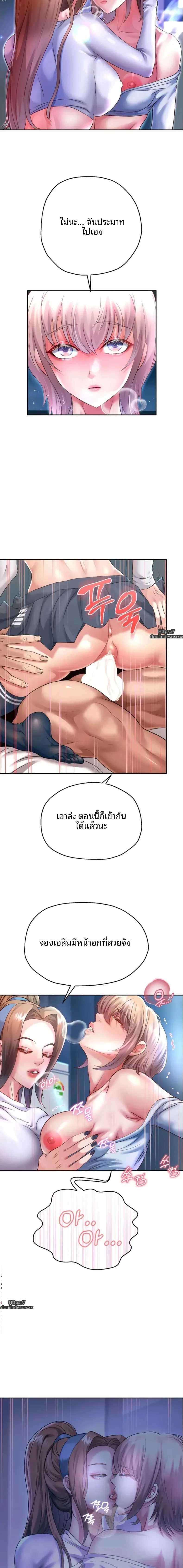 page-16