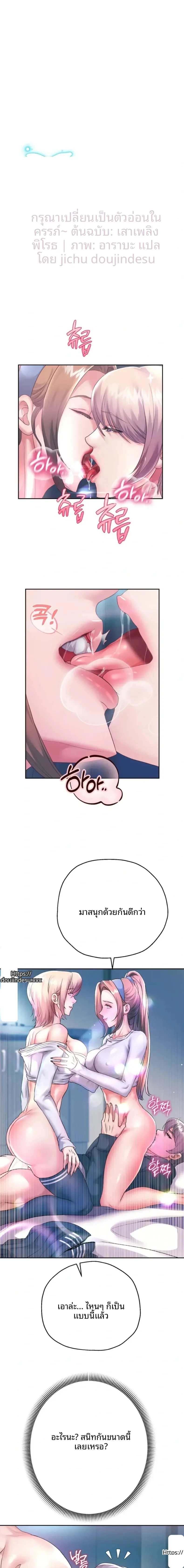 page-1