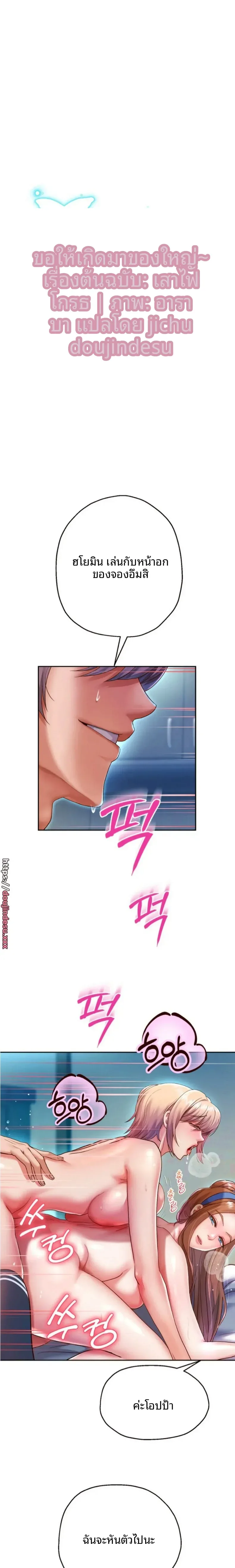 page-1