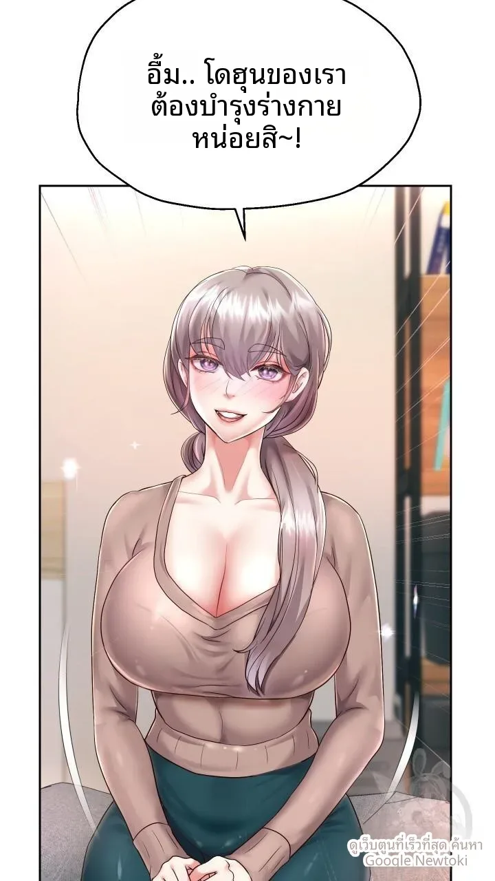 page-18