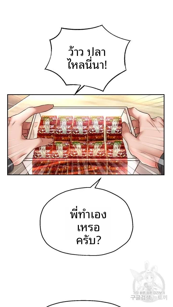 page-17