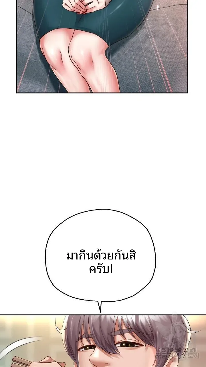 page-19