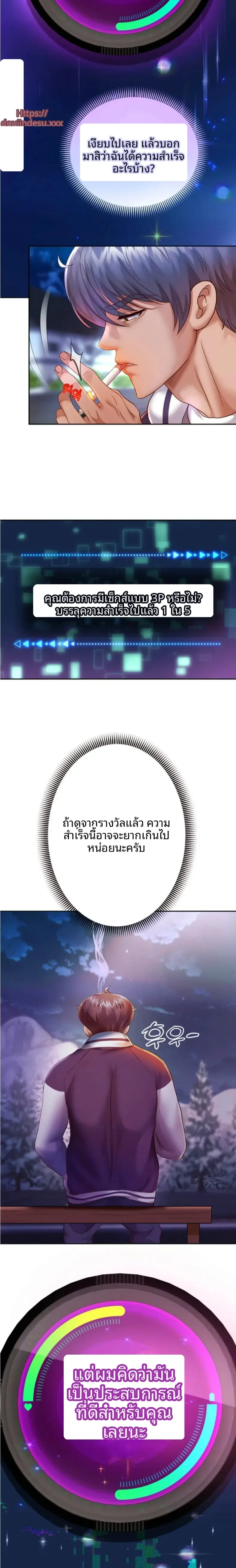 page-11