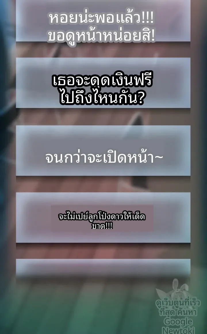 page-24