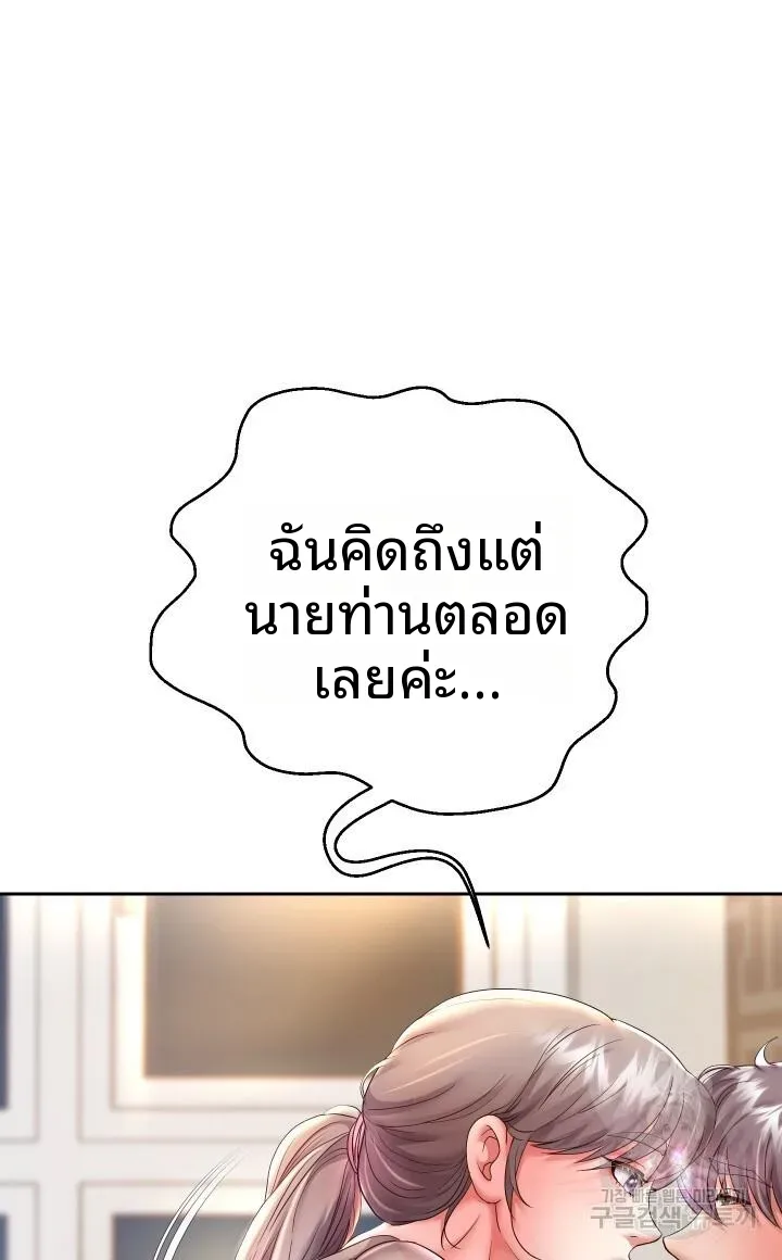 page-28