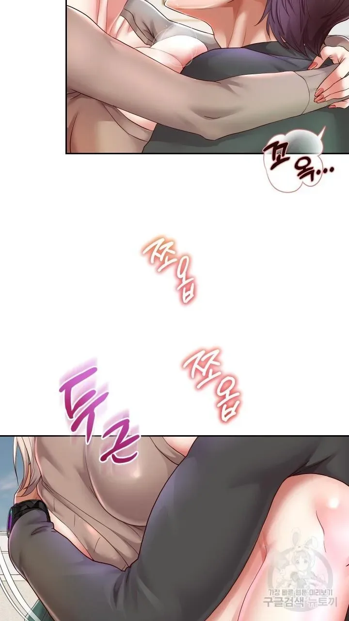 page-31