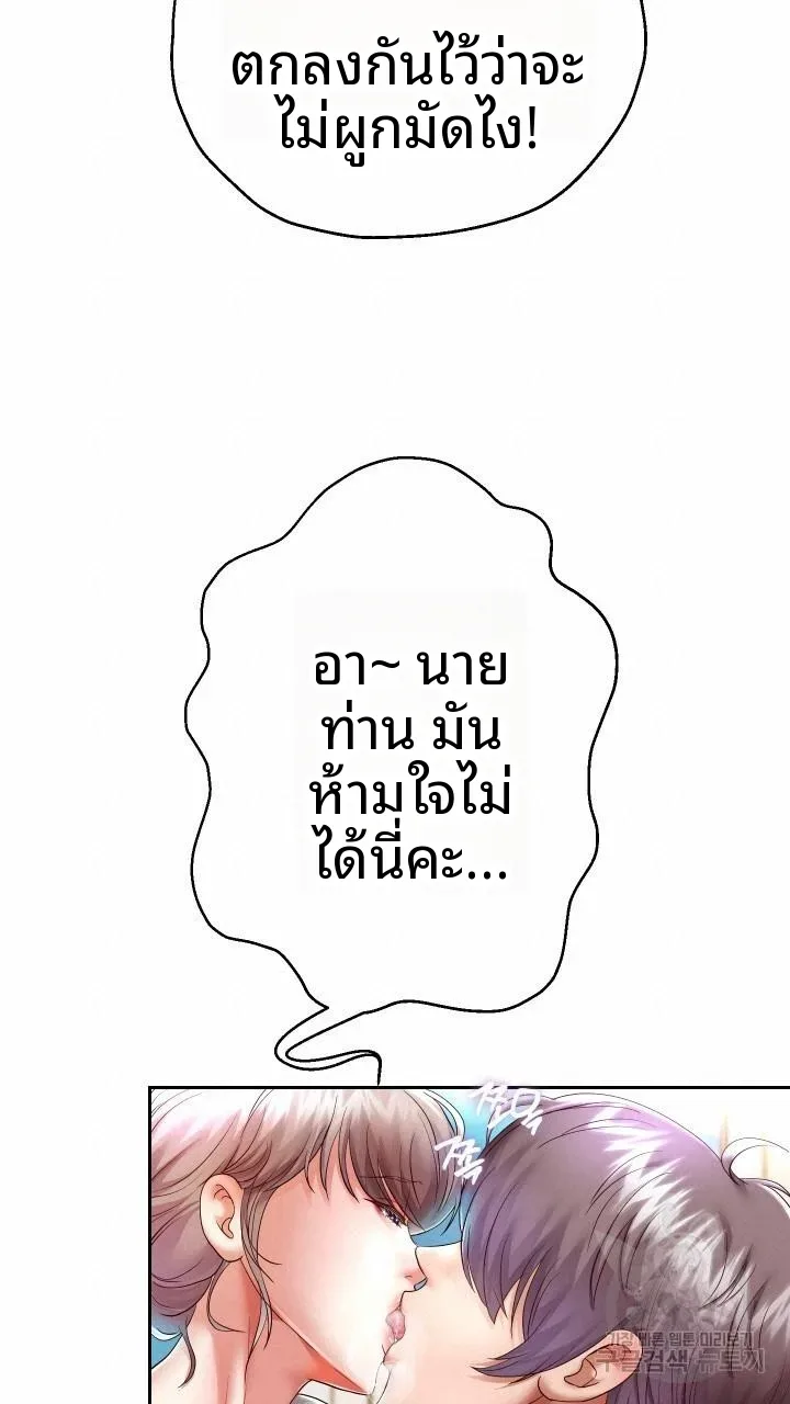 page-30