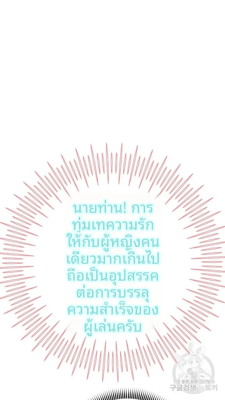 page-34
