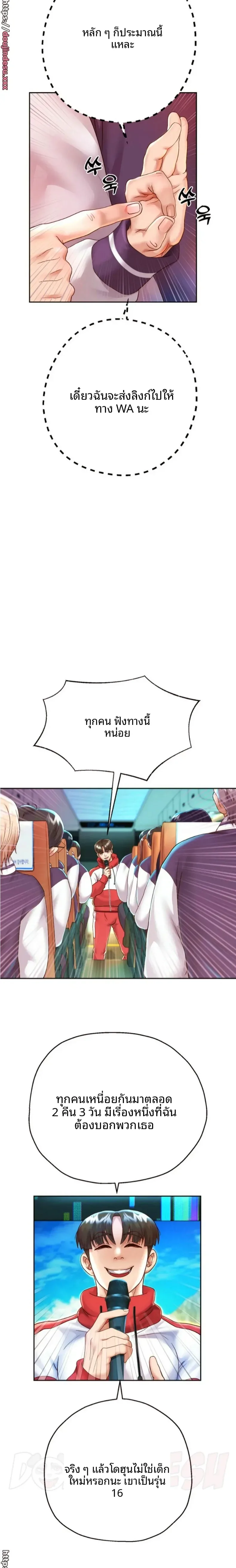 page-15