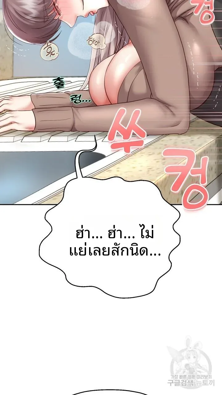 page-39
