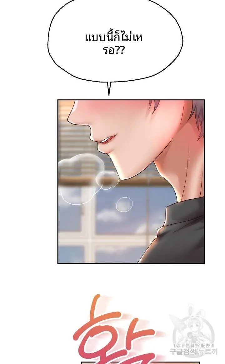 page-40