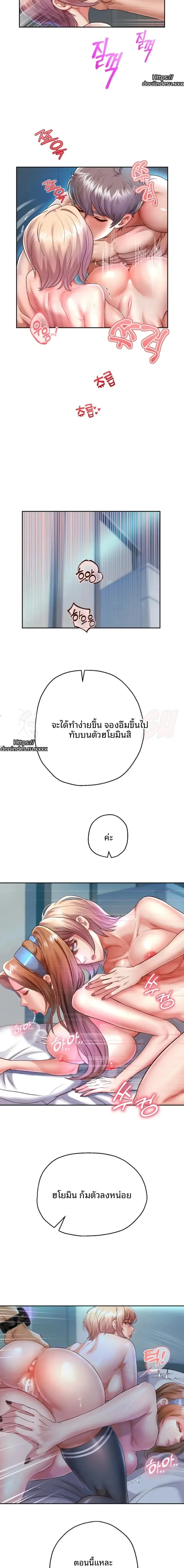 page-15