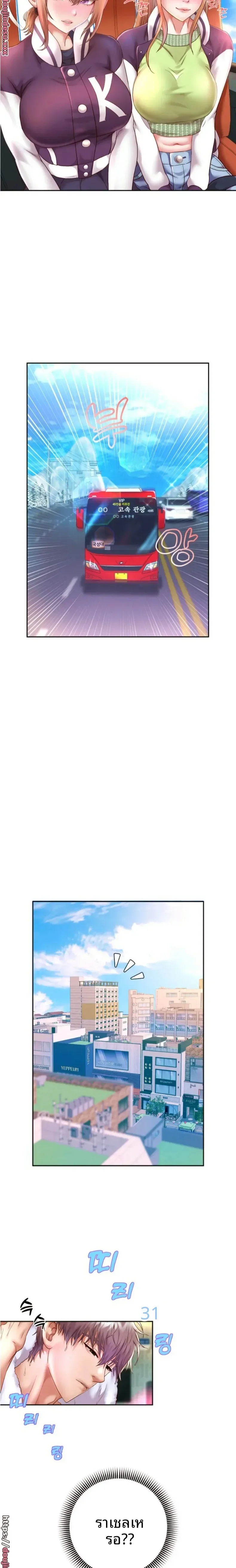 page-17