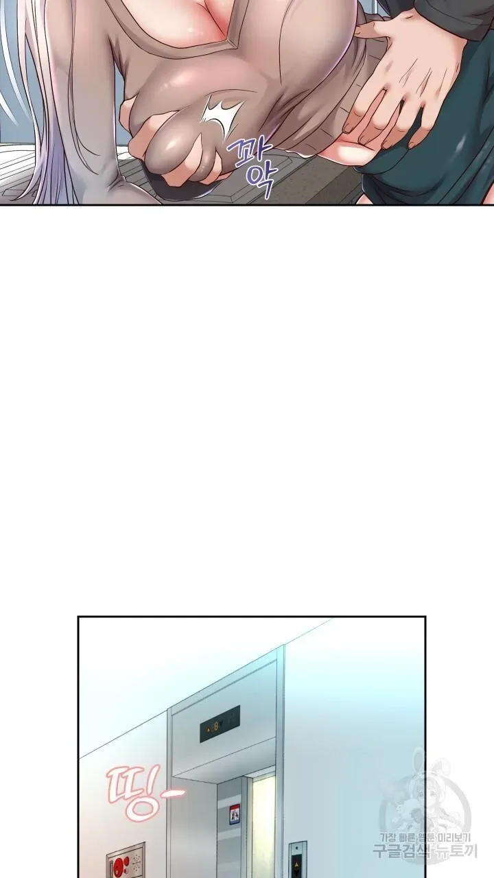 page-43