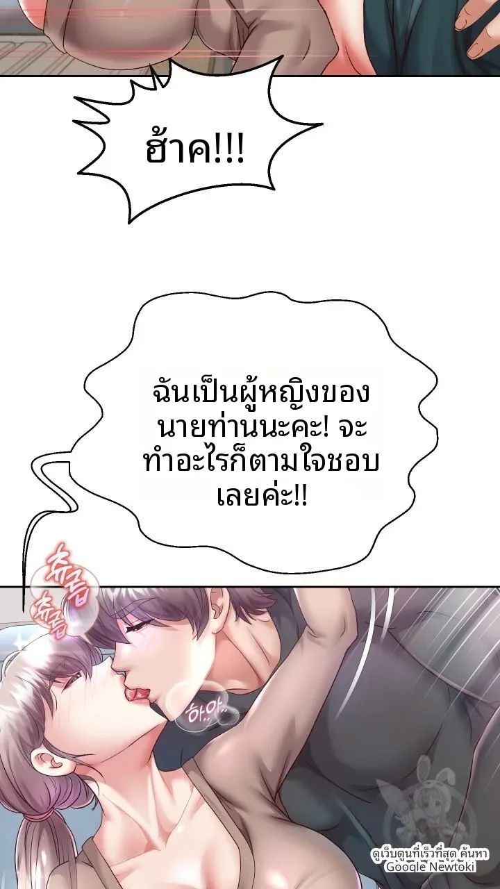 page-42