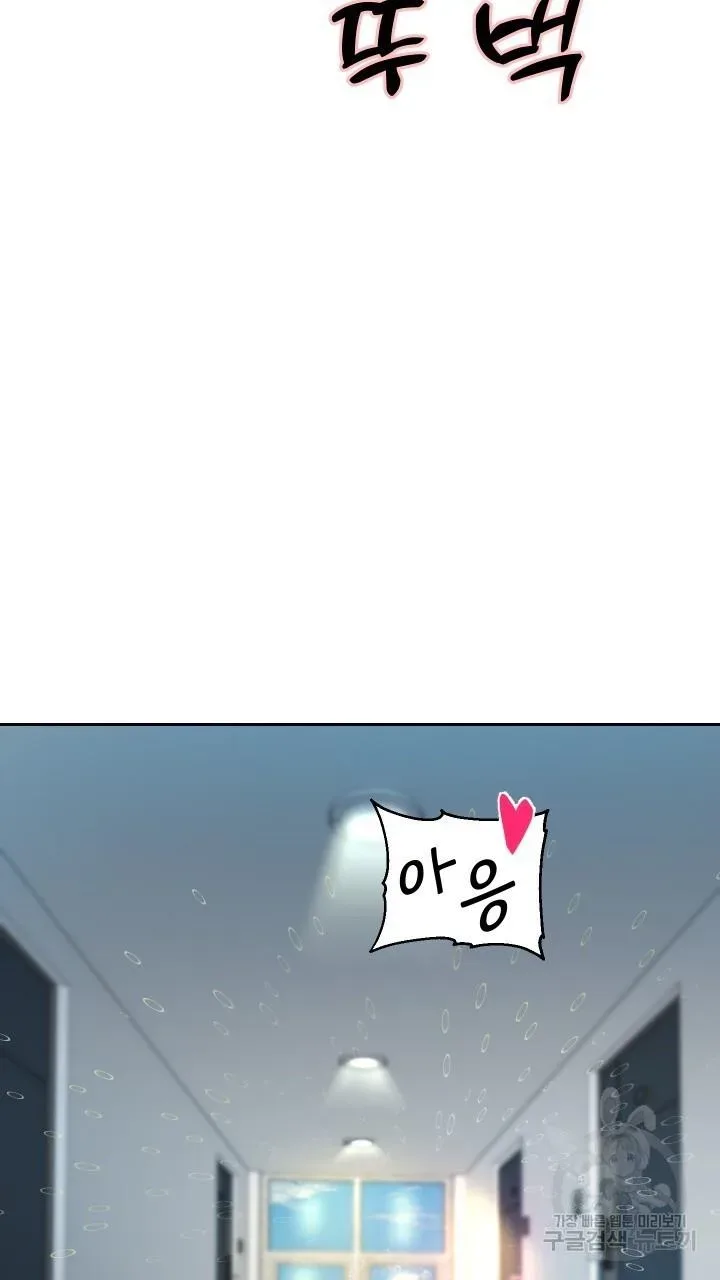 page-46