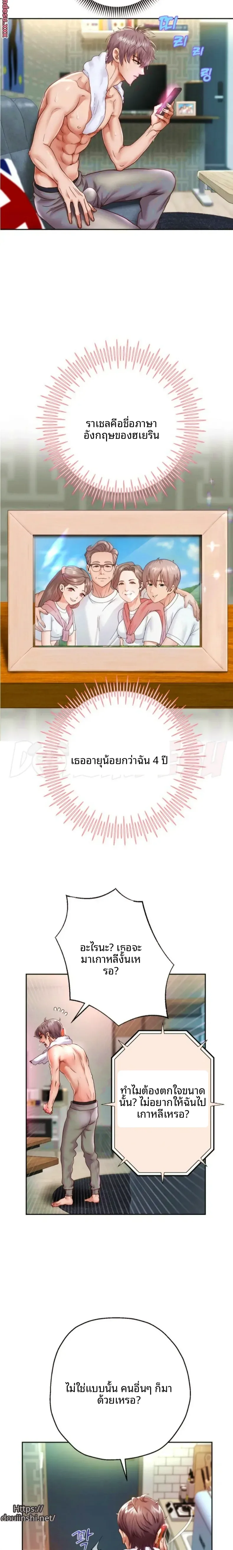 page-18