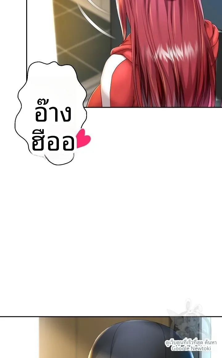 page-48