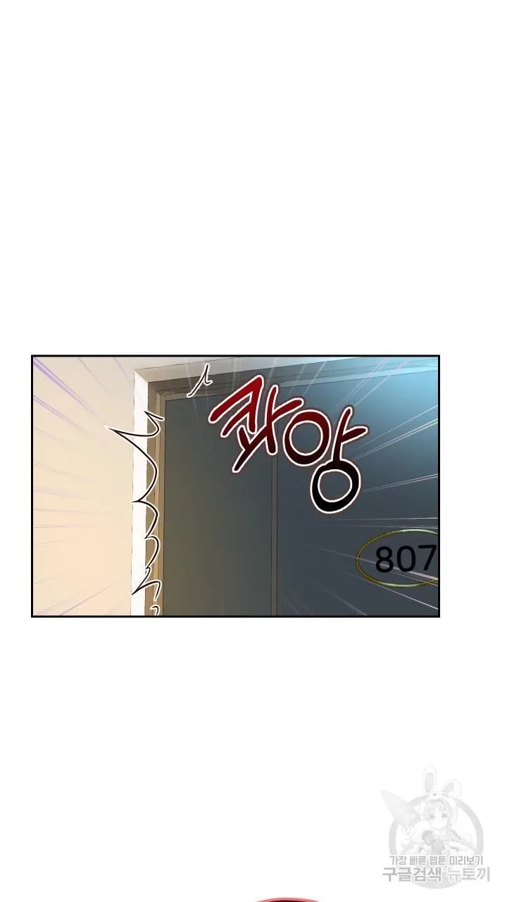 page-50