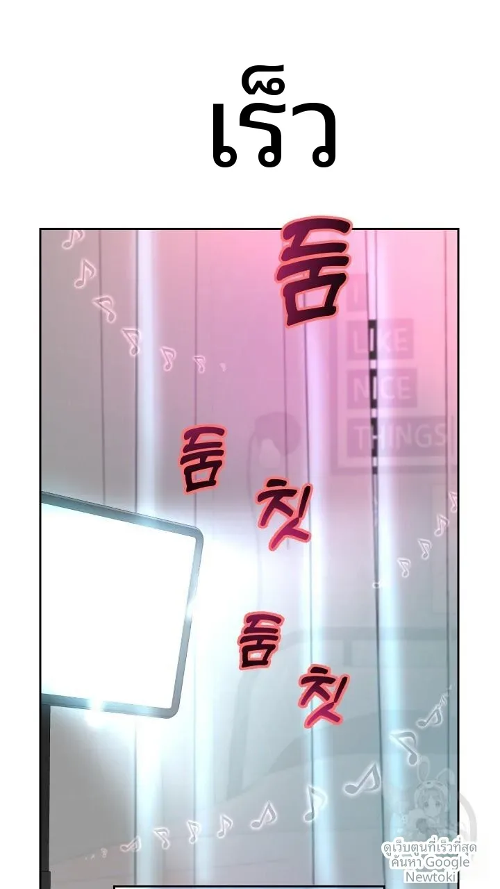 page-51