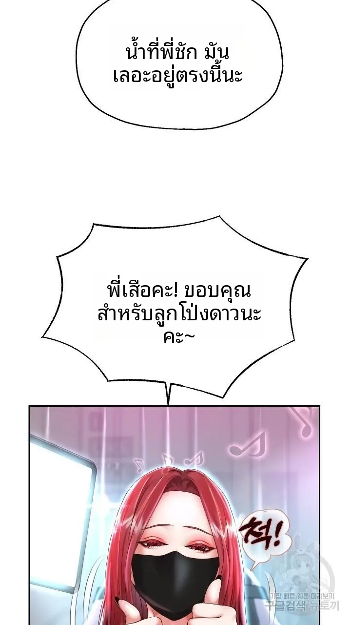 page-55